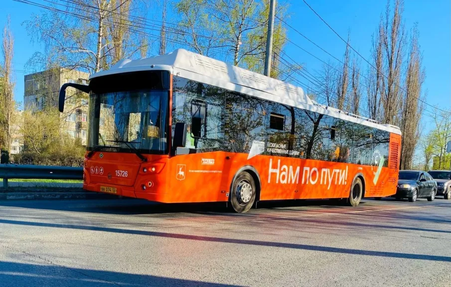 Прекращено движение автобусов маршрута А-39